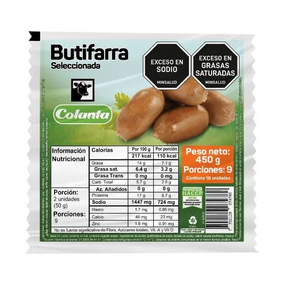 Butifarra 450 gr